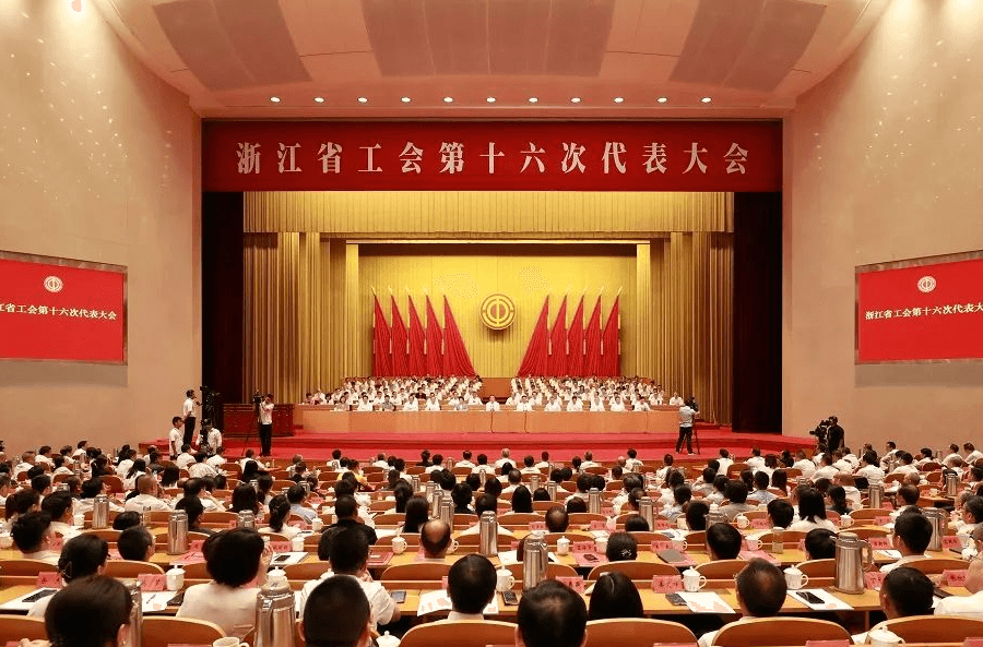 喜讯 | j9九游国际站集团党委副书记姚慧当选中国工会十八大代表